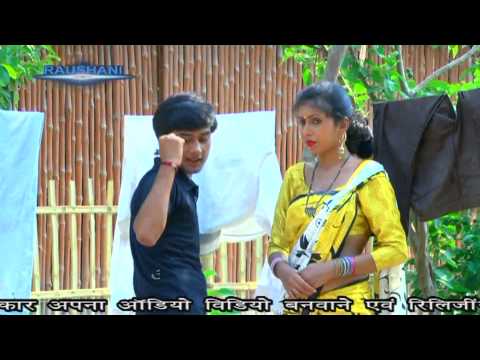 Watch Bhauji Tohara Bahinya Ke Chakar Machin - New Bhojpuri Hot Song | Banti Yadav Video
