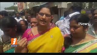 Watch Peoples Protest Against Wine Shops In West Godavari | iNews Video