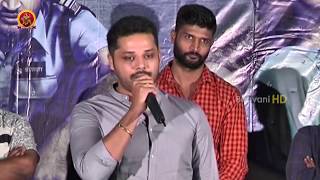 Watch Kutumba Katha Chitram Movie Trailer Launch || Nandu, Sreemukhi Video