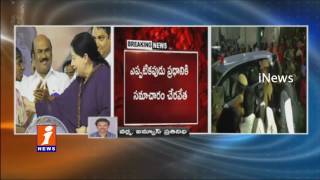 Watch Apollo Doctors WIll Release Jayalalithaa Health Bulletin at 11 Clock | iNews Video