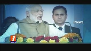 Watch Governments Successfully Mislead People Over Notes Ban | iNews Video