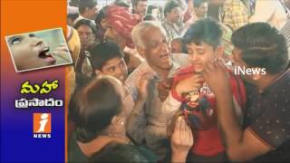 Watch Bathini Brothers Distributes Fish Medicine For Asthma Patients On June 8th In Nampally | iNews Video