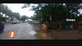 Watch High Security Continue At Mudragada Padmanabham House In Kirlampudi | iNews Video