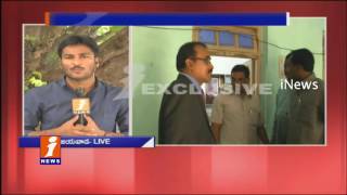Watch AP CID Filed Charge Sheet on Abhaya Case in Metropolitan Court | iNews Video