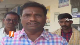 Watch Jadcherla SBI Staff Not Accept 10 Rupees Coins | Customers Protest at Banks | iNews Video