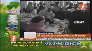 Watch CM KCR and Telugu State Ministers Attend For Governor Narsimhan Iftar Party At Raj Bhavan | iNews Video