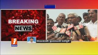 Watch JAC Chairman Kodandaram Protest at Home Against Land Acquisition Act | iNews Video