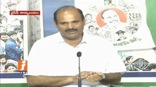 Watch TDP Govt Discussing Fake Seeds and Land Scams in Cabinet Meeting | YSRCP Parthasarathy | iNews Video