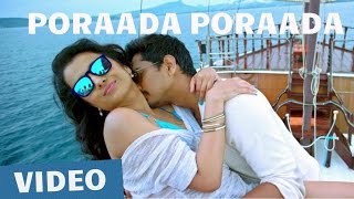 Watch Poraada Poraada Video Song | Aranmanai 2 | Siddharth | Trisha | Hansika | Hiphop Tamizha Video