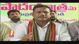 Watch Make Mudragada Padmanabham Chalo Amaravathi Padayatra Success | Vasireddy Yesudas | iNews Video