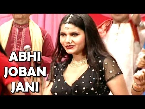 Watch Purvanchal Mera Sara Singapur Banega Video Song - Baleshwar - Abhi Joban Jani Video