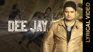 Watch New Punjabi Songs || DEE JAY (DJ) || BALKAR SIDHU Video
