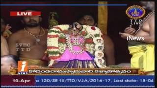 Watch Vontimitta Sri Kodanda Rama Swamy Kalyanotsavam | Kadapa | iNews Video