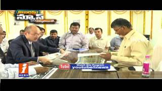 Watch Chandrababu Naidu To Introduce Real Time Governance in Andhra Pradesh | Jabardasth | iNews Video