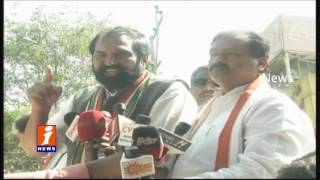 Watch Uttam Kumar Reddy Speech Showing Agitation Against Demonetization Of PM Modi | Hyderabad | iNews Video