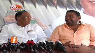 Watch Nalgonda Politics Turns To Heat Over MP Gutta Sukendar Reddy Resign His MP Post |Loguttu| iNews Video