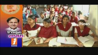 Watch Telangana Govt To Release Notification To Fulfill Posts in Social Welfare Department | iNews Video