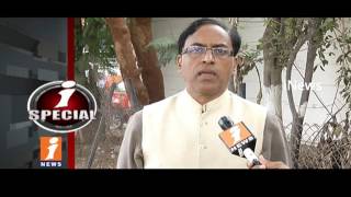 Watch Pranab Mukherjee Agitation On Violence Against Women's | iSpecial | iNews Video