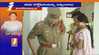 Watch AP Govt Forms SIT On Ayesha Meera Reap Case Reinvestigation | iNews Video
