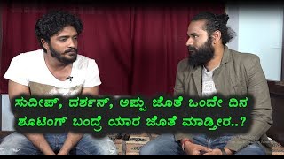 Watch Vasishta N. Simha Exclusive Interview Part 1 | Frankly Speaking with Abhi Ram  | Top Kannada TV Video