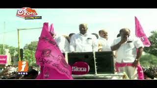 Watch Secret Behind Political War In DCC Bank In Warangal ? | Loguttu | iNews Video