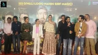 Watch Golmaal Again Official Trailer Launch, Ajay Devgan,Arshad,Tabu, Parineeti,Shreyas,Shreyas,Kunal Video