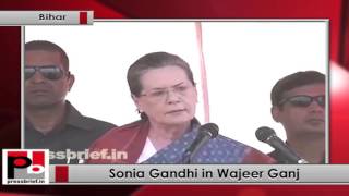 Watch Bihar polls -Sonia Gandhi at Wazirganj, Gaya - Attacks BJP, PM Modi Politics Video Video
