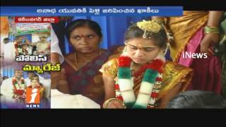 Watch Police Helps To Perform A Marriage For Orphan In Karimnagar | iNews Video