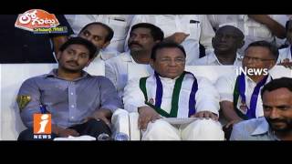 Watch Why YS Jagan Plans In Nellore District Political Cadre? | Loguttu | iNews Video