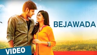 Watch Bejawada Song | Run | Sundeep Kishan | Anisha Ambrose | Rajesh Murugesan | Sai Karthik Video