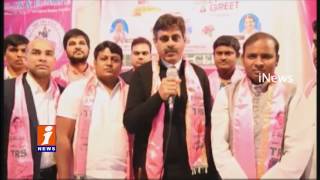 Watch NRI TRS Cell 6th Anniversary Celebrations In London | Chandu Lal,Konda Vishweshwar Reddy | iNews Video