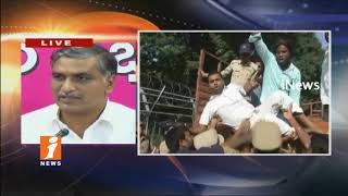 Watch We will Take Action on Congress MLAs If They Continue Protests in Assembly | Harish Rao | iNews Video