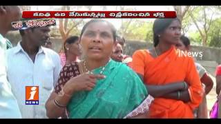 Watch Woman Kills Herself Due To Husband Harassment On Extra Dowry | Be Careful | iNews Video