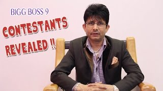 Watch Bigg Boss 9 Contestants Revealed by KRK | Leaked | Double Trouble Video