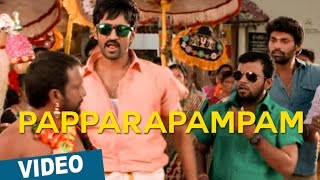 Watch Papparapampam Video Song Promo | Malupu | Aadhi | Nikki Galrani Video