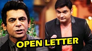 Watch Sunil Grover's OPEN Letter To Kapil Sharma On Fight Video