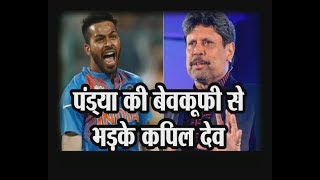 Watch India vs South Africa test- Kapil Dev says, don't compare Hardik Pandya with me Video