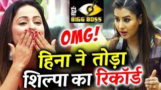 Watch Hina Khan FANS Breaks Shilpa Shinde's 1 Million Tweets Record | Bigg Boss 11 Video