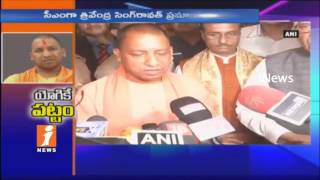 Watch PM Modi Chosen Yogi Adityanath Is CM Of Uttar Pradesh | iNews Video