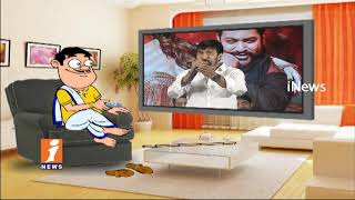 Watch Dada Satirical Talk With Director Bobby Over Jai Lava Kusa Success | Pin Counter | iNews Video