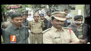 Watch Rajahmundry Police Delays Enquiry Of A Series Of Murder Cases In East Godavari | Be Careful | iNews Video