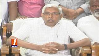Watch M.Kodandaram Addresses Media Over Gurukulam Notification 2017 | Telangana | iNews Video