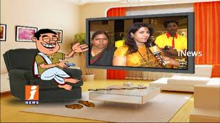 Watch Dada Political Punches On Vani Viswanath | All Set To Join TDP | Pin Counter | iNews Video