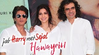 Watch Hawayein Song Launch - Jab Harry Met Sejal - Shahrukh Khan & Anushka Sharma's GRAND ENTRY Video