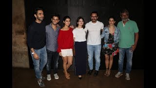 Watch Aamir Khan's Secret Superstar Movie Special Screening | Karan Johar, Sanjay Dutt  Part 2 Video