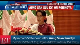 Watch Rohingya crisis & Indiaâ€™s challenges Video