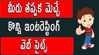 Watch Useful and interesting cool web sites you should try | Telugu Tech Tuts Video