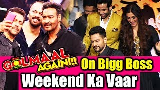 Watch Ajay Devgn To Celebrate Golmaal Again Success On Salman's Bigg Boss 11 Weekend Ka Vaar Video