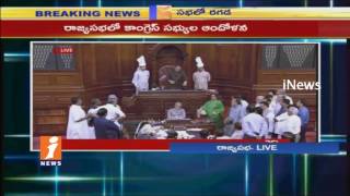 Watch Congress Protest Over IT Raids In Rajya Sabha | Karnataka | iNews Video