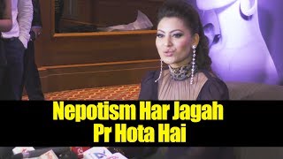 Watch Urvashi Rautela's SHOCKING Reaction On Nepotism In Bollywood Video